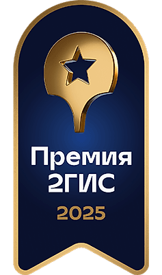 Award 3