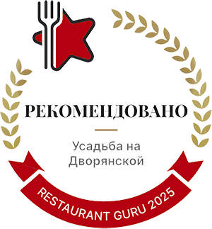 Award 2